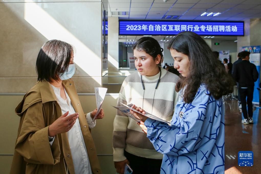 澳门 迅雷下载